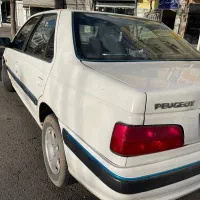 پارس سال ۱۴۰۰