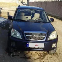 ام وی ام x33 مدل۹۰