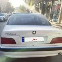 فروش پارس تیو فایو تمیز