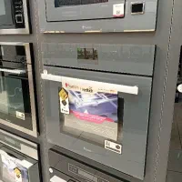 فرداتیس ۶۹۰ سیلور