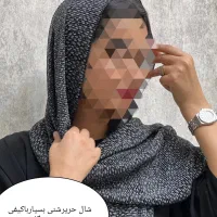 شال های وارداتی