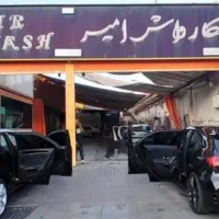 استخدام کارگر کارواش بصورت  درصدی  فقط زنگ بزنید|استخدام سرایداری و نظافت|شیراز, اصلاح‌نژاد|دیوار