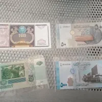 مجموعه اسکناس|کلکسیون سکه، تمبر، اسکناس|اصفهان, باغ دریاچه|دیوار