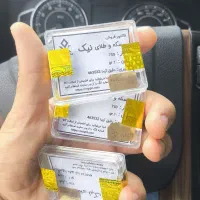 طلای آب شده ۱ گرمی ۷۵۰عیار