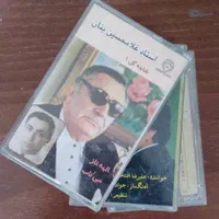 تعدادی نوار کاست