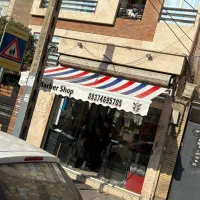 سایبان بازویی مغازه فروشگاه برقی دستی