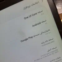 galaxy tab a 2019|تبلت|تبریز, |دیوار