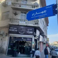 54متر مغازه روگذر رشتیان41کف13بالکن