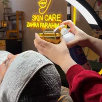 پوست درخشان(فیشیال تخصصی)یافت اباد.ولیعصر.فلاح