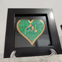 روز مادر روز همسر روز زن کادو هدیه تولد