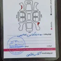 جیلی ام گرند|خودرو سواری و وانت|تهران, شیوا|دیوار