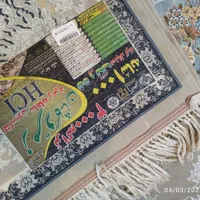 فرش کارکرده پرهام/دوتخته۱۰۰۰شانه زمردکاشان ۱۲ متری|فرش|مشهد, حجاب (شهرک غرب)|دیوار