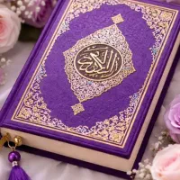 دعا نویس خوب سراغ دارم