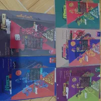 کتاب فرمول بیست نهایی