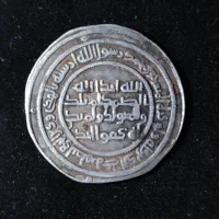 ولید بن عبدالملک ضرب کرمان سال ۹۰ وزن ۳گرم