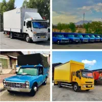 باربری،کارگراسباب کشی منزل اتوبار 100%تضمینی