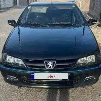 پارس سفارشی لوازمی