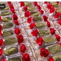 گیفت حنا و ....