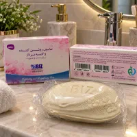صابون روشن کننده و لایه بردار|آرایشی، بهداشتی، درمانی|مشهد, فلسطین|دیوار
