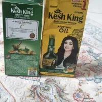 روغن موی کش کینگ|آرایشی، بهداشتی، درمانی|تهران, والفجر (افسریه)|دیوار