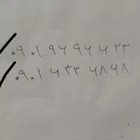 شماره ۰۹۰۱۹۶۹۶۶۲۳/09016336868
