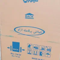 یخچال فریزر فیلور