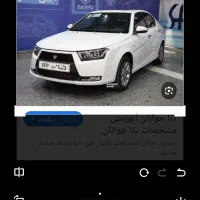 حواله دناحواله|خودرو سواری و وانت|شاندیز, |دیوار