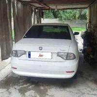 سورن پلاس.معاوضع