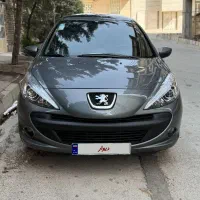 207پانا ارتقا 1403برج۷