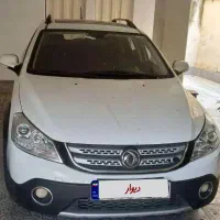 فروش اچ سی کراس تمیز مدل ۹۸|خودرو سواری و وانت|گرگان, |دیوار