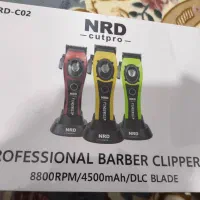 موز کلیپر NRD جدیدترین موزر روز با بهارین کیفیت