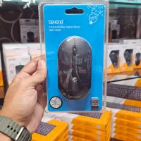 موس وایرلس بیاند