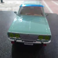 اسباب بازی پیکان جوانان