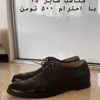 کفش چرم مجلسی مردانه|کیف، کفش، کمربند|شیراز, قدوسی شرقی|دیوار