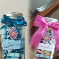 شیشه عشق