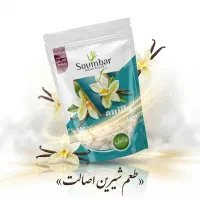 طراحی پوستر محصولات و عکس های آتلیه با هوش مصنوعی|خدمات رایانه‌ای و موبایل|اهواز, شهرک دانشگاه|دیوار