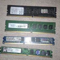 power 580 ram 4 ddr4 ra4 ddr3|قطعات و لوازم جانبی رایانه|نظرآباد, نظرآباد|دیوار