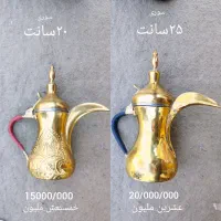 معرض الدلال
