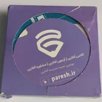 بسته پرش ریاضی نهم|لوازم التحریر|تهران, ازگل|دیوار
