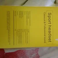 فروش هنذفری بلوتوثی سیمی|پخشکننده همراه|قوچان, |دیوار