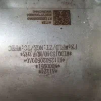 کاتالیزور کاتالیست