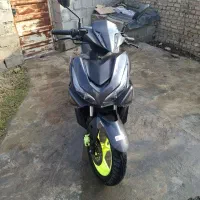 ایروکس ۱۷۰کویر