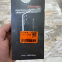 گوشی S 25 ultra