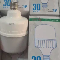 فروش عمده لامپ کم مصرف|لامپ و چراغ|نور, |دیوار