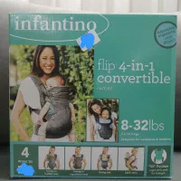 آغوشی flip ایفینیتو ۴ در ۱