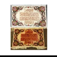 قالیشویی جردن الهیه فرمانیه زعفرانیه نیاوران|خدمات نظافت|تهران, الهیه|دیوار