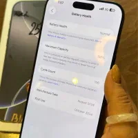 16Pro Max 256 باتری ۱۰۰٪|موبایل|تهران, الهیه|دیوار