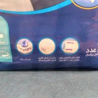 ایزی لایف سایز بزرگ|آرایشی، بهداشتی، درمانی|لنجان, |دیوار