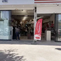 نیرو انفورماتیک و آشنا به اکتیو شبکه