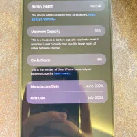 iPhone 15 pro max|موبایل|تبریز, |دیوار